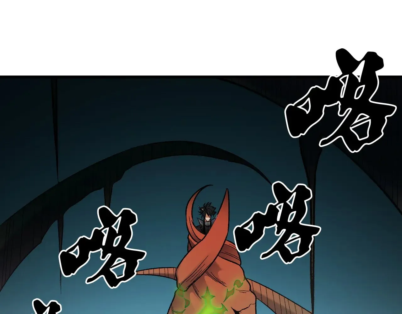 第137话 进化，生与灭54