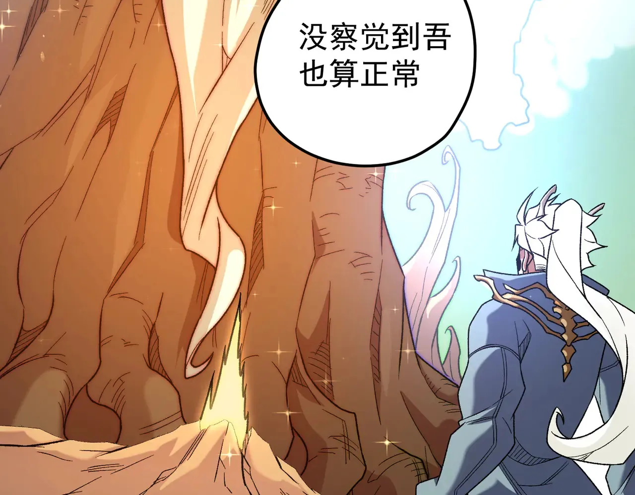 第134话 无法避免的本能！48