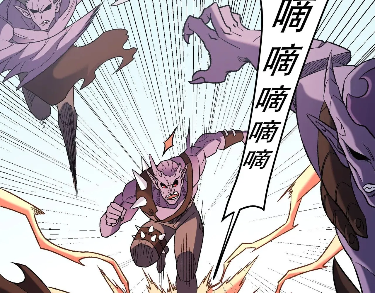 第132话 扫荡式购物？！72