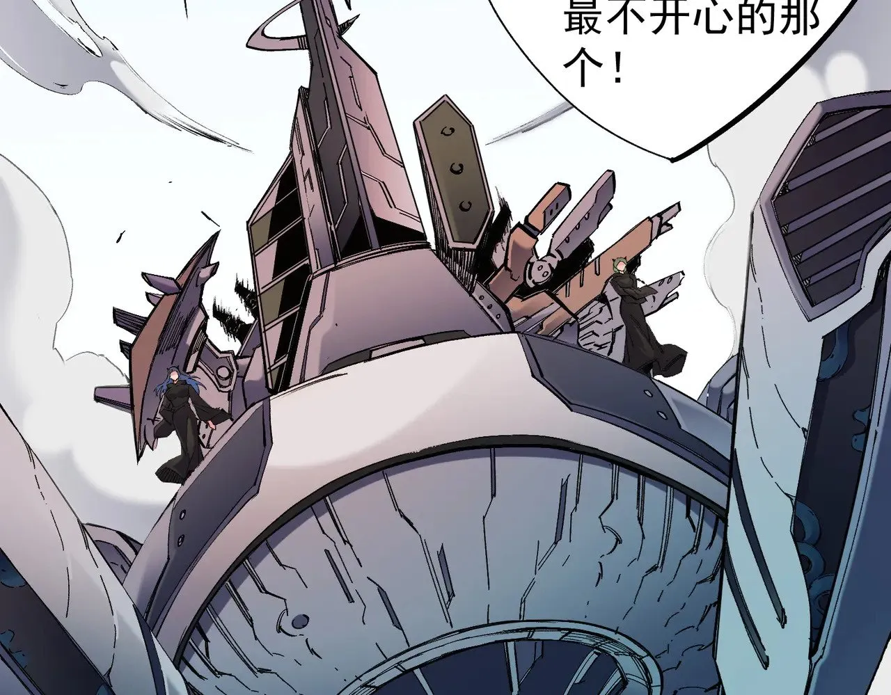 第141话 你不来？那就由我去！65