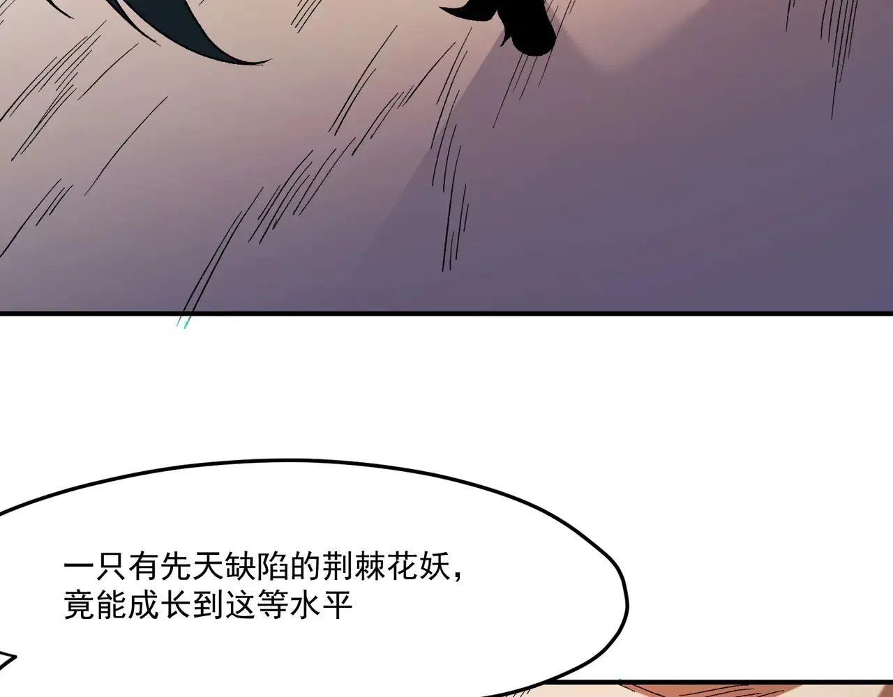 第135话 投机取巧不如正面应对！6