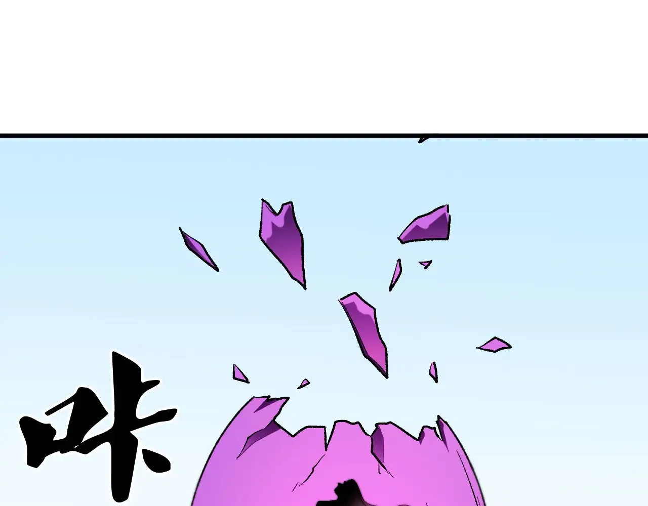 第137话 进化，生与灭83