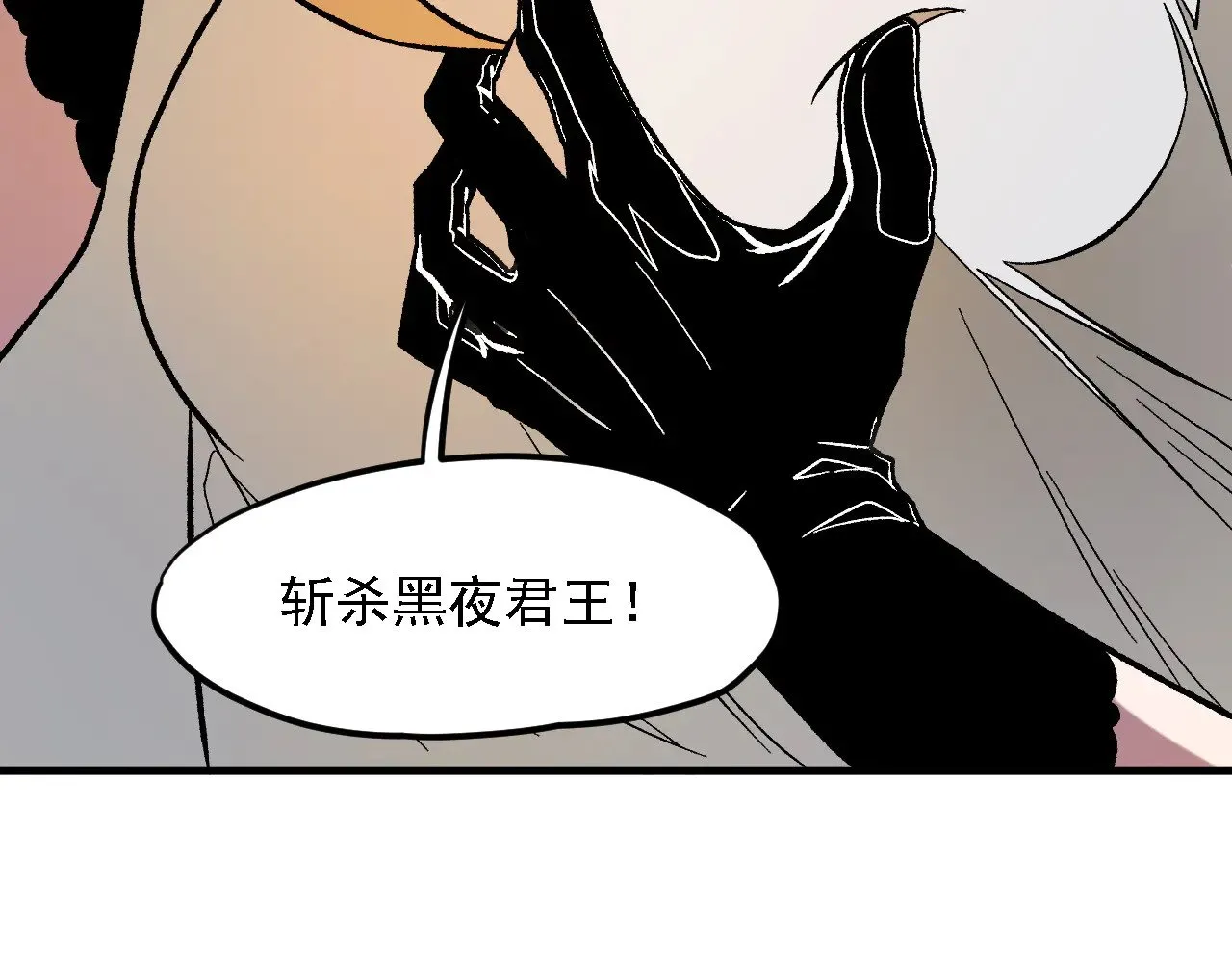 第139话 神谕？暗中谋划的圣洁信徒！128