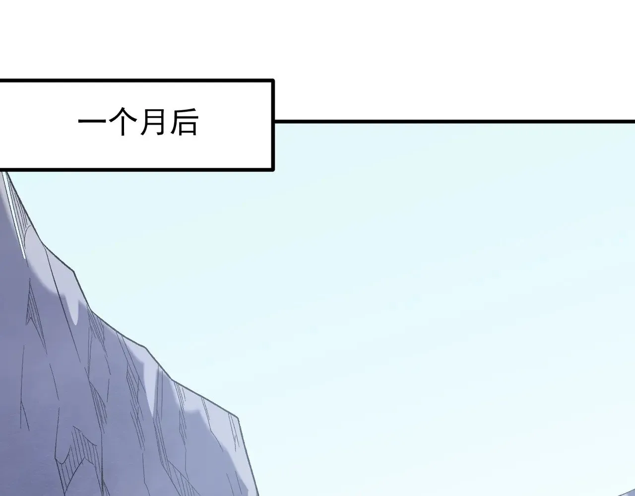 第132话 扫荡式购物？！40