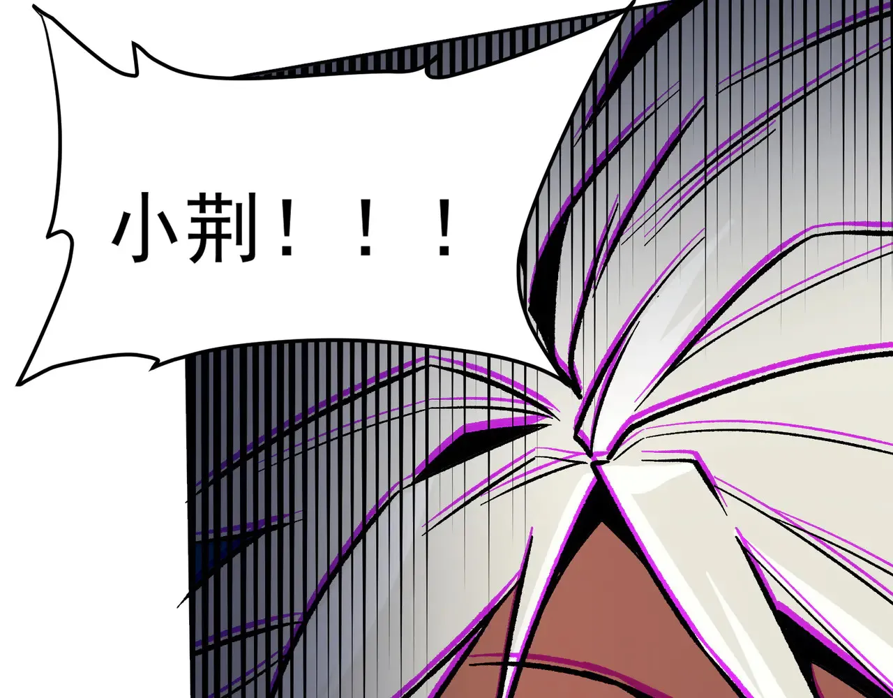 第135话 投机取巧不如正面应对！47
