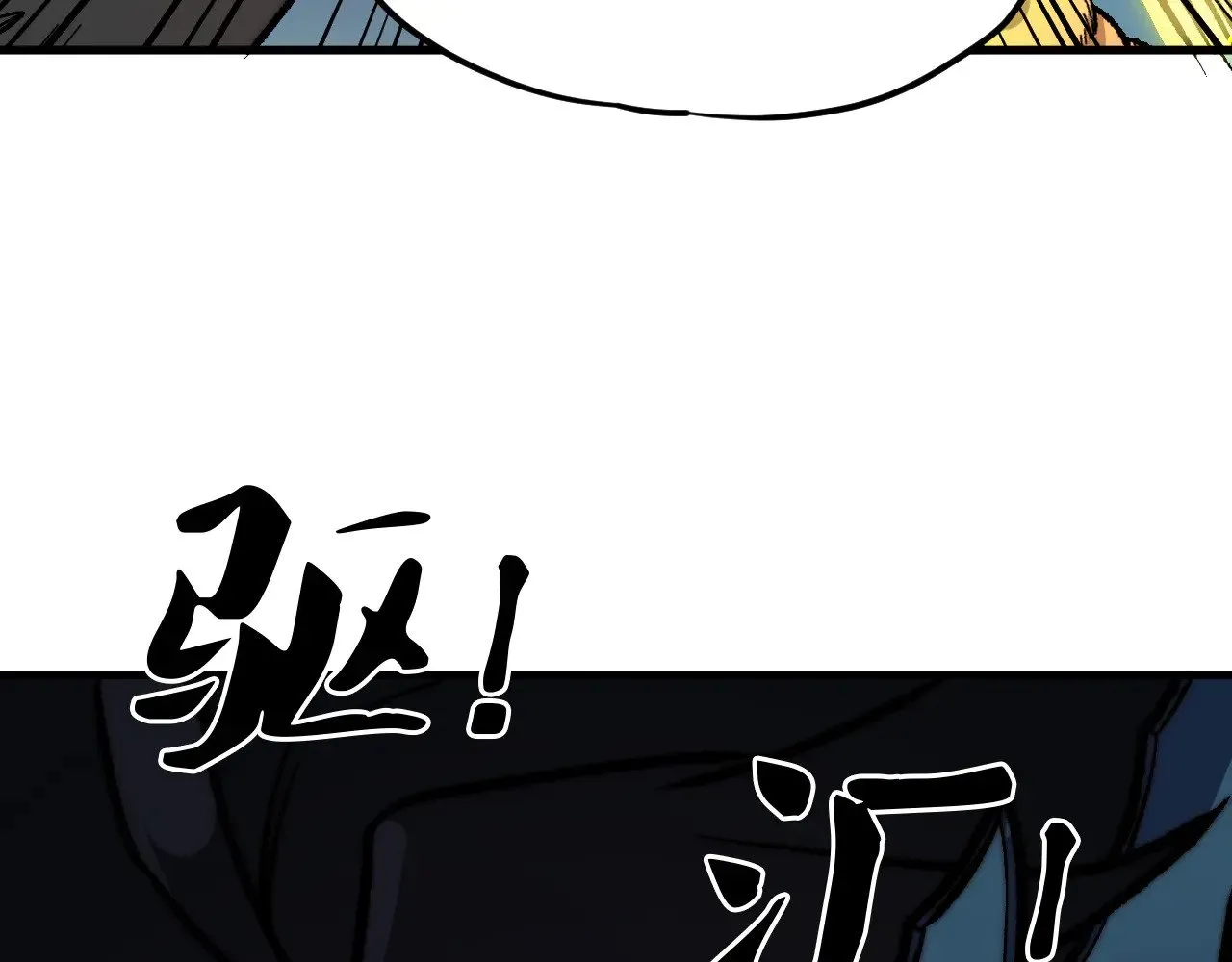 第137话 进化，生与灭131