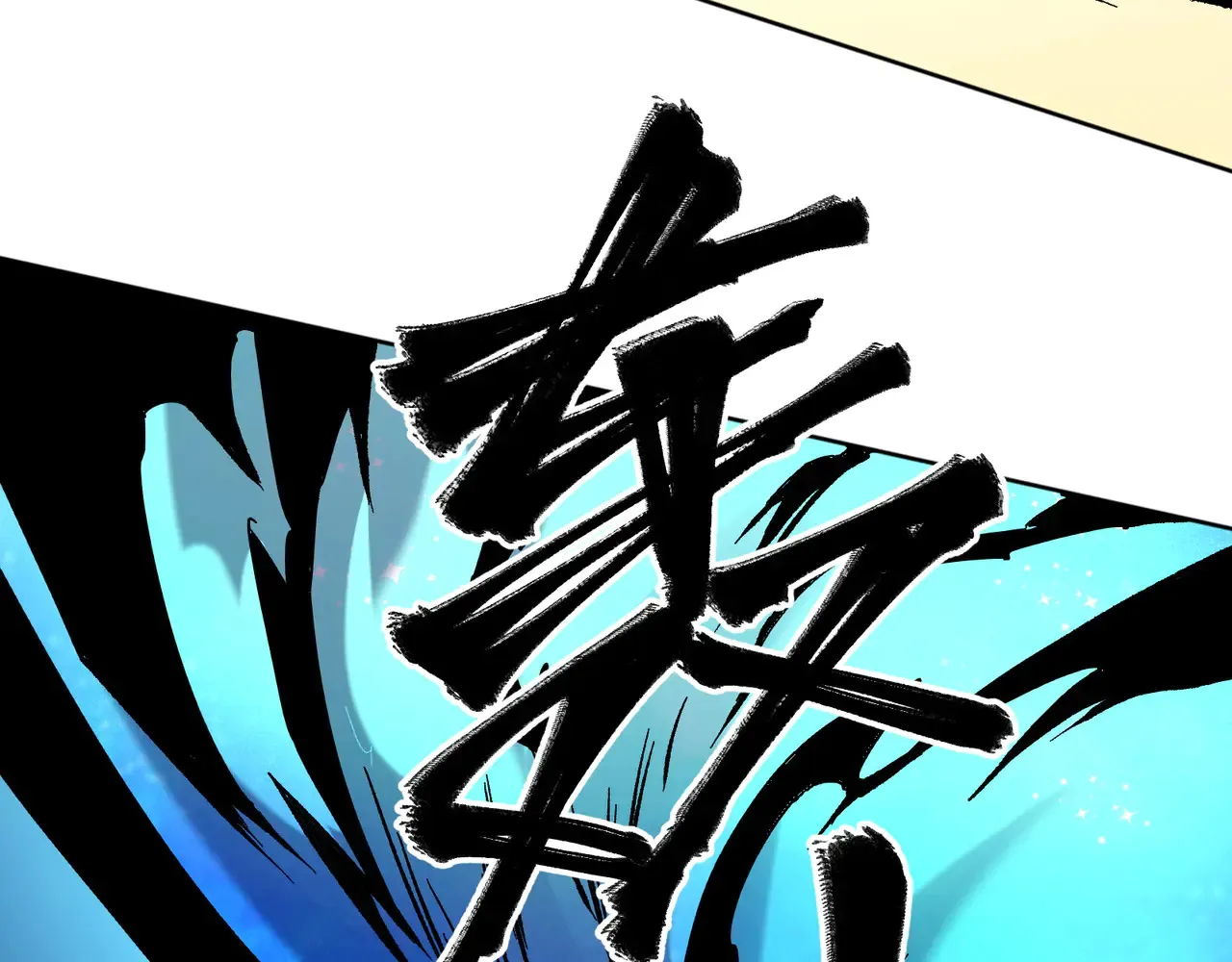 第135话 投机取巧不如正面应对！72