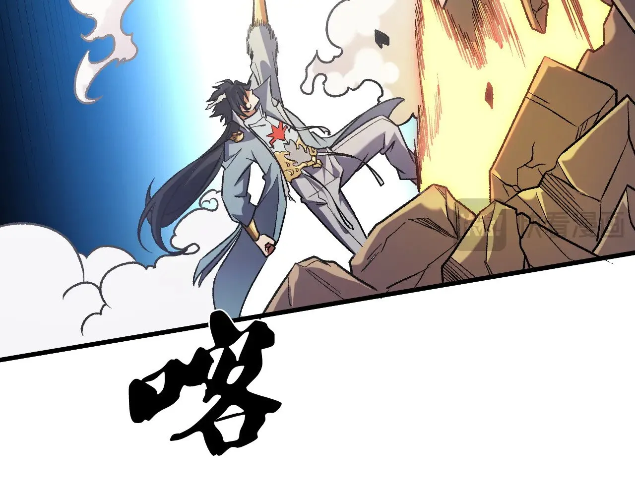第137话 进化，生与灭19