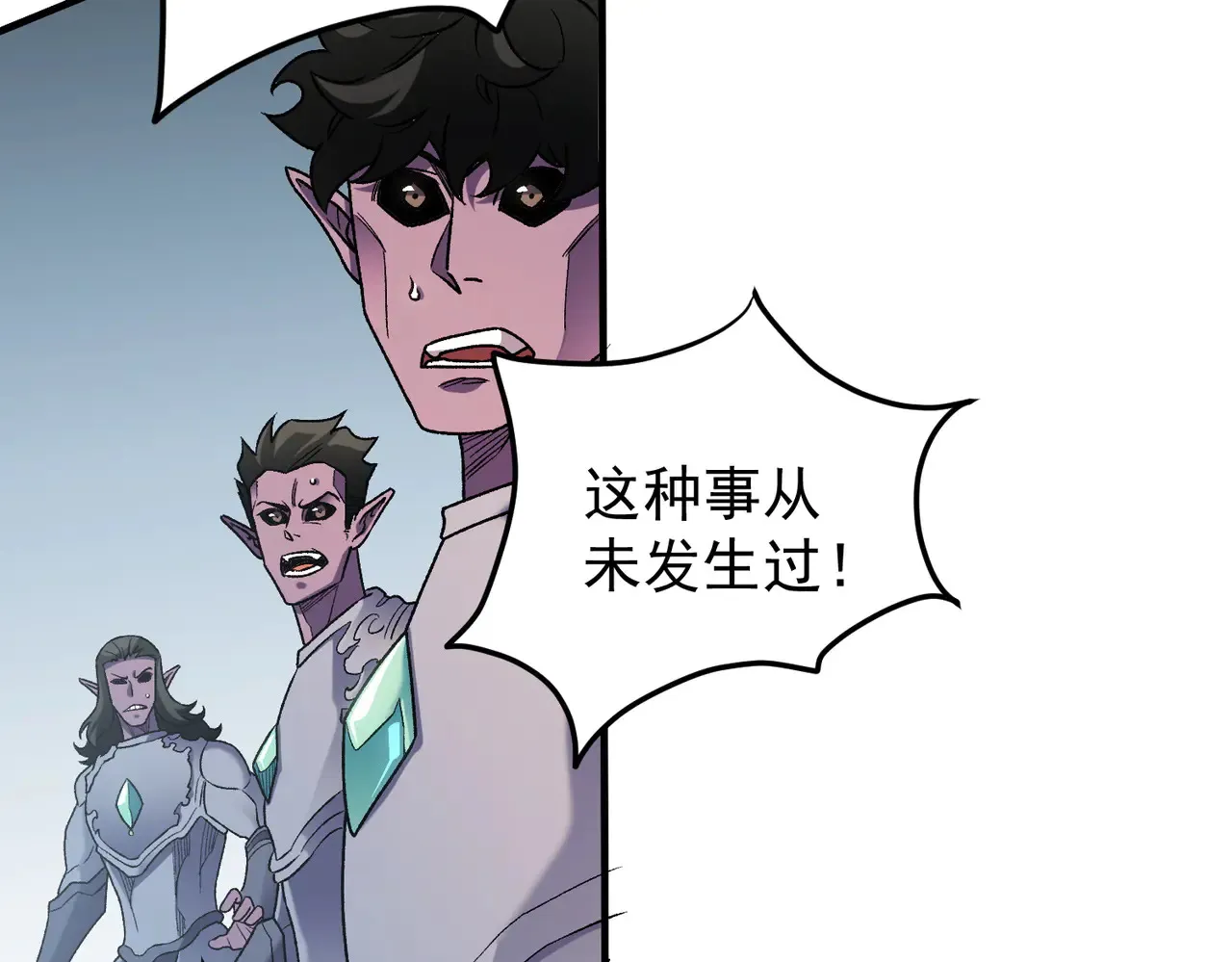 第134话 无法避免的本能！15