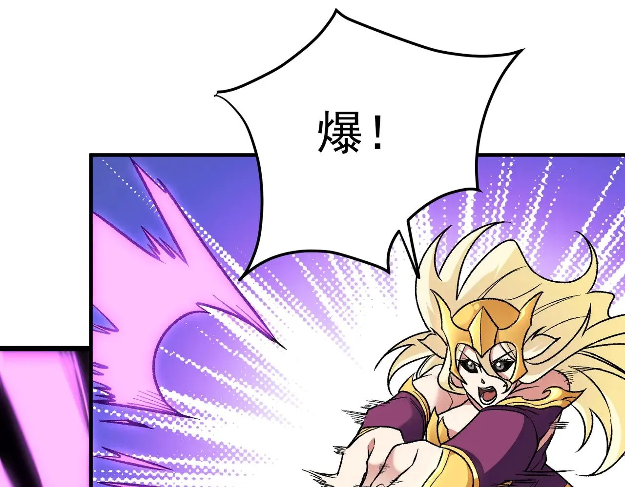 第143话 这小子，在拿我练手！55