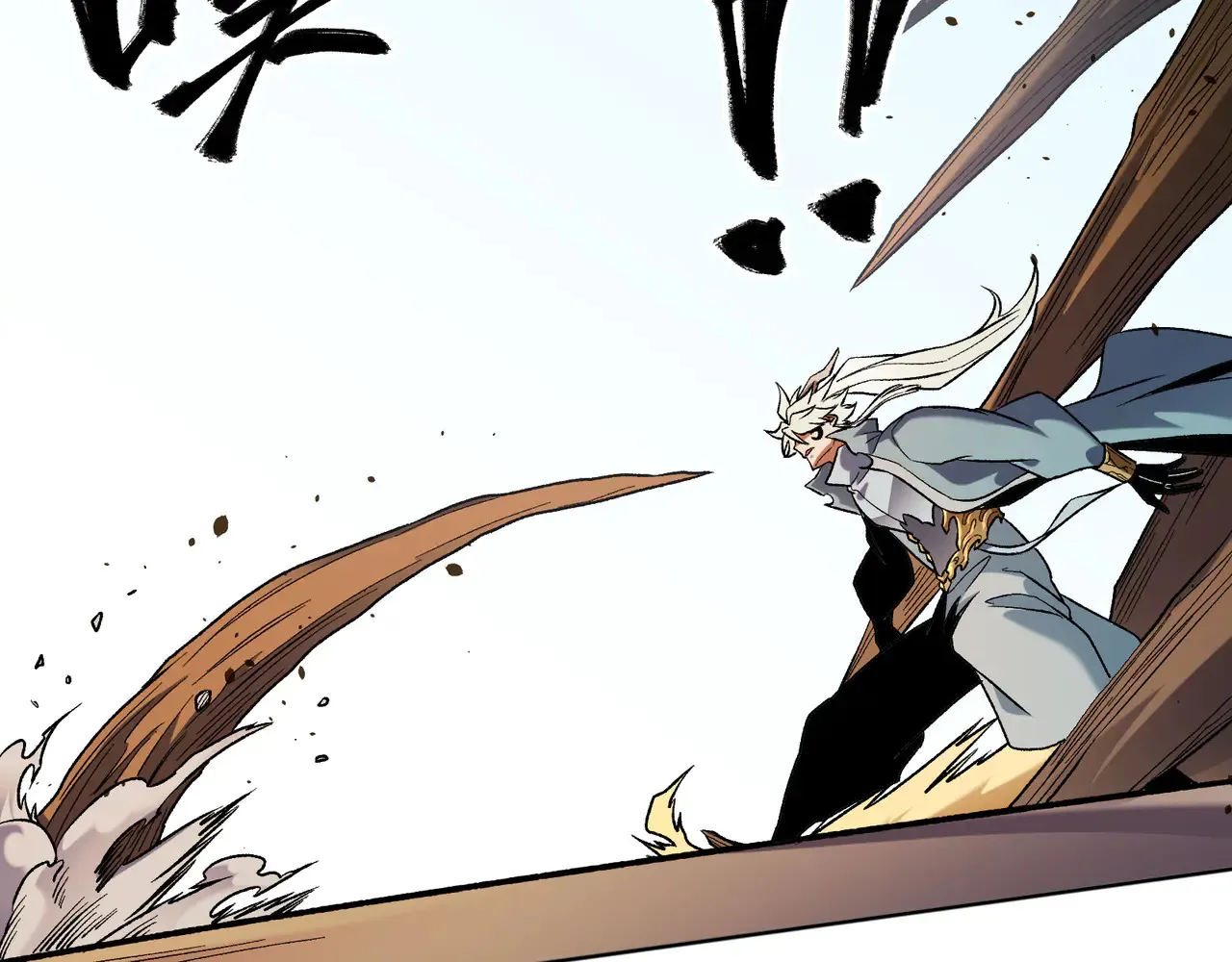 第135话 投机取巧不如正面应对！99