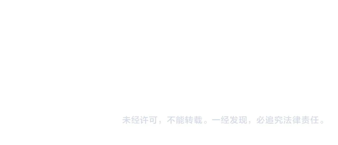 第138话 世界树的给予，人类身份更重要！136