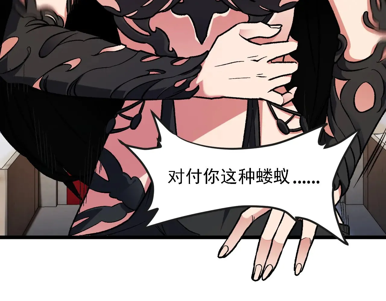 第142话 围剿，斩首之战！85