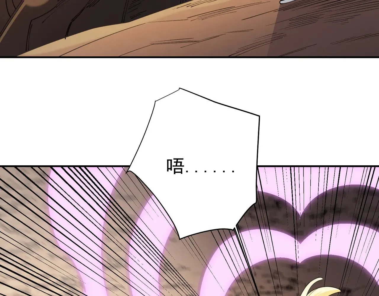 第138话 世界树的给予，人类身份更重要！51
