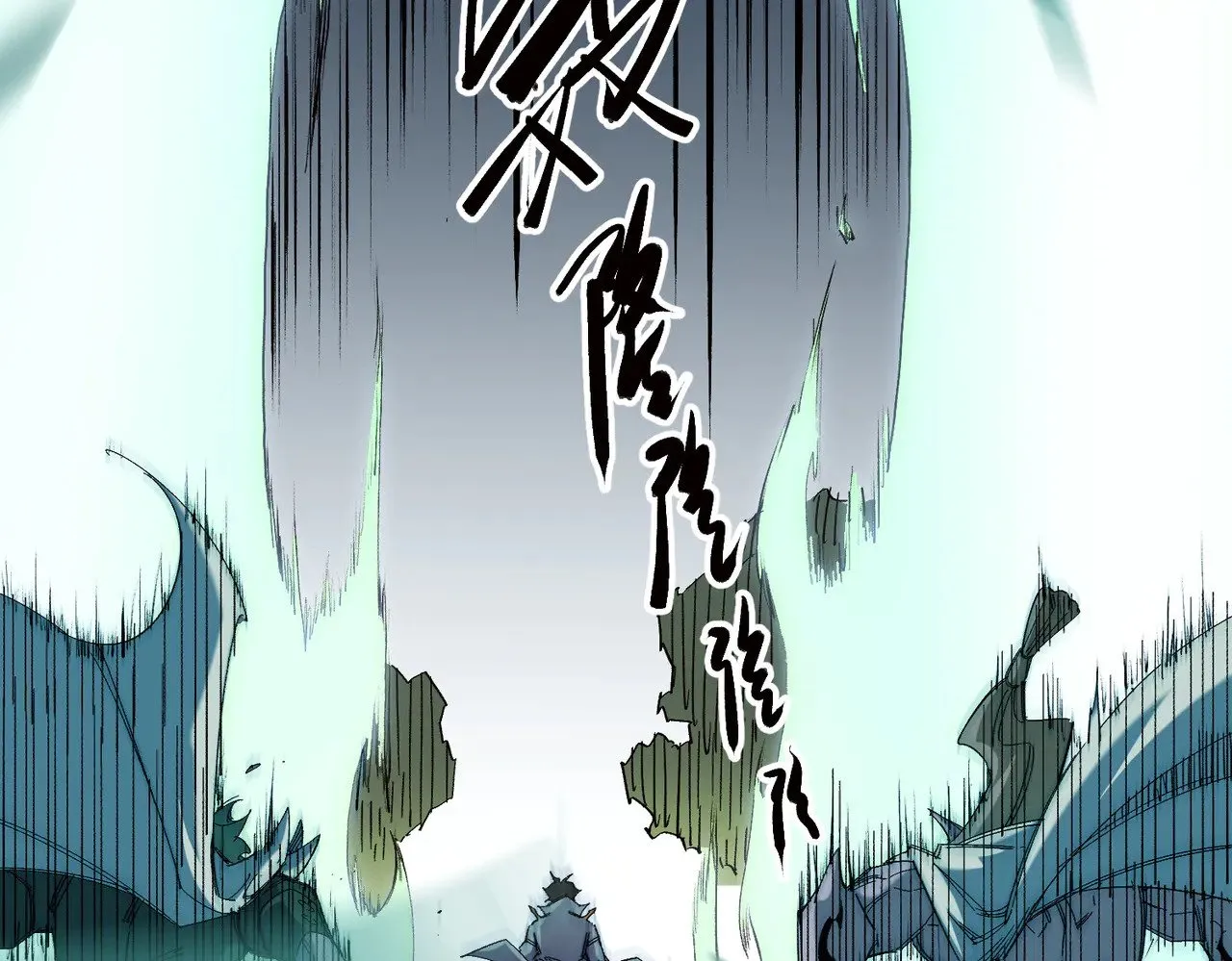 第141话 你不来？那就由我去！42