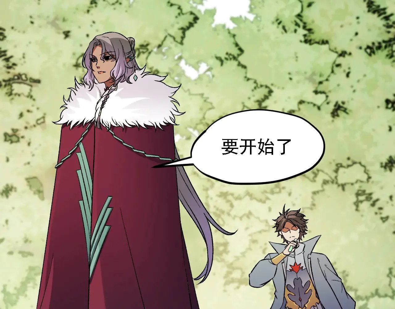 第142话 围剿，斩首之战！33