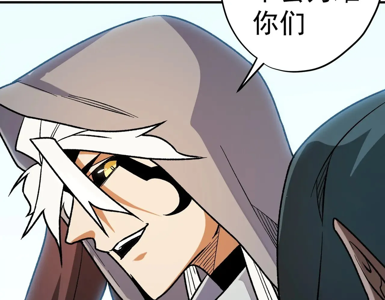 第132话 扫荡式购物？！126