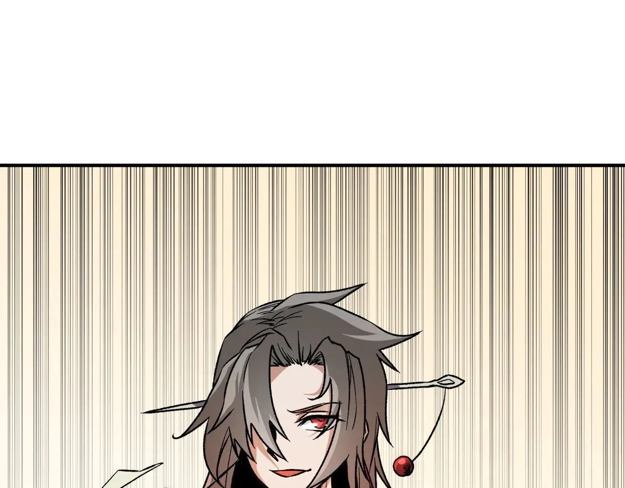 第140话 激战！六翼堕天使VS御元妖护使34