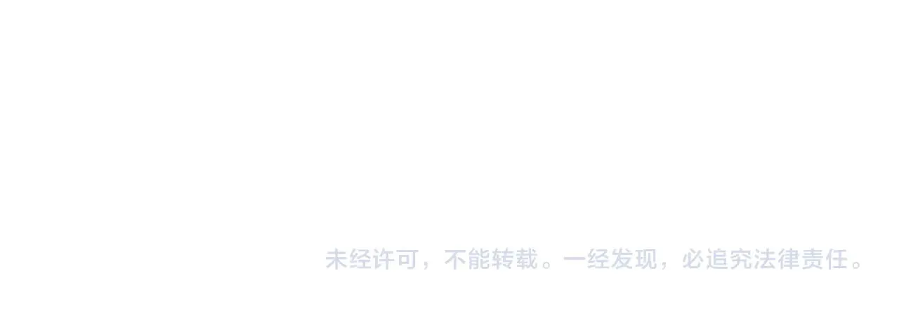 第139话 神谕？暗中谋划的圣洁信徒！138