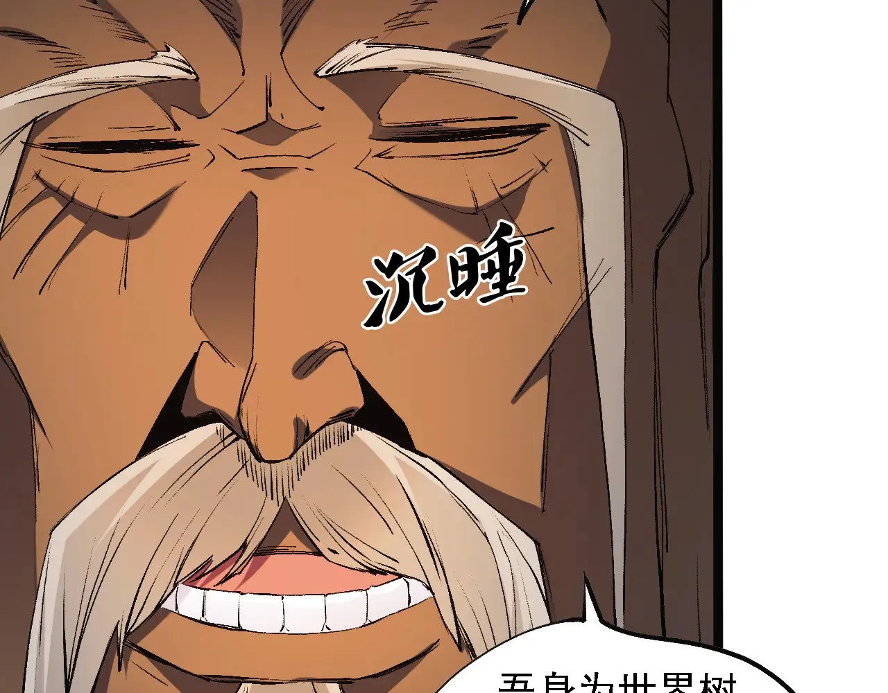 第139话 神谕？暗中谋划的圣洁信徒！14