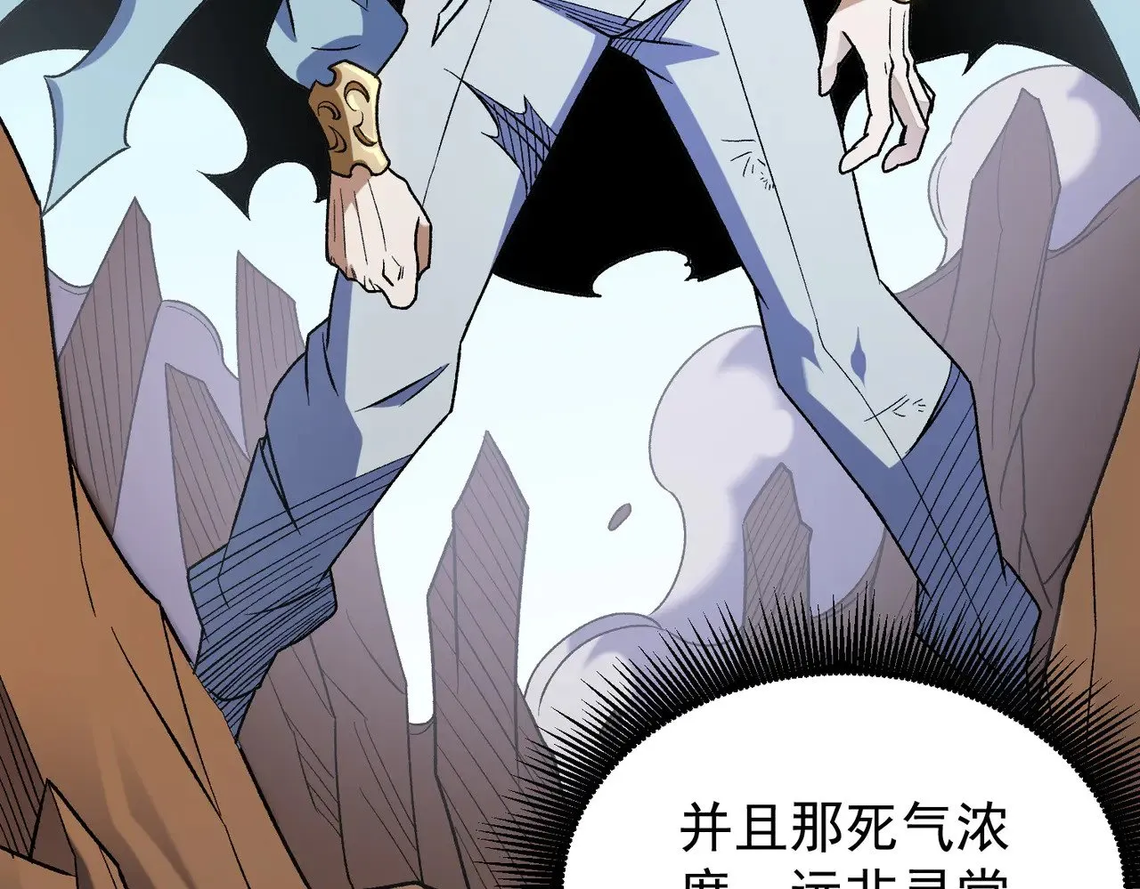 第136话 绝命爆发，生死间的癫狂54