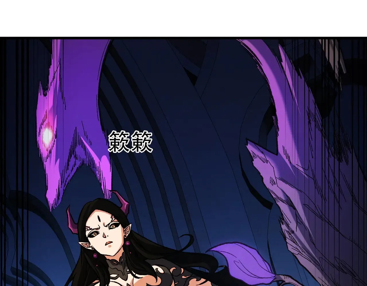 第142话 围剿，斩首之战！105