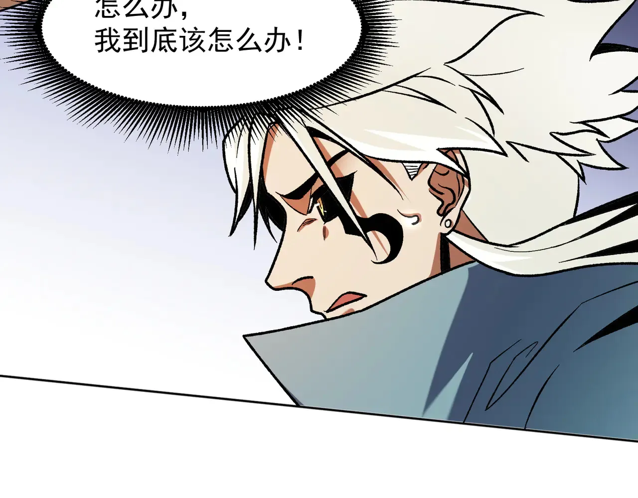 第135话 投机取巧不如正面应对！97