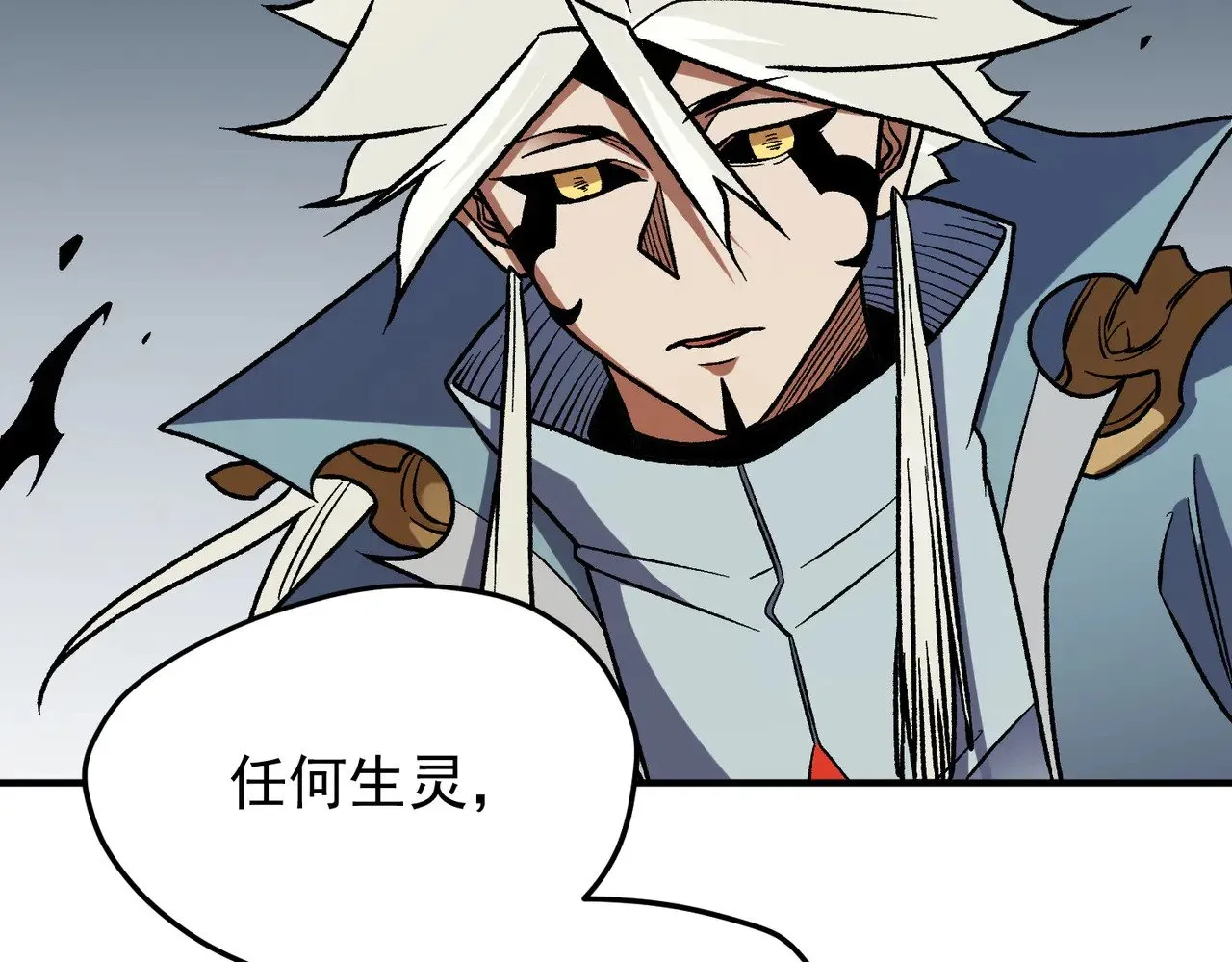 第136话 绝命爆发，生死间的癫狂31