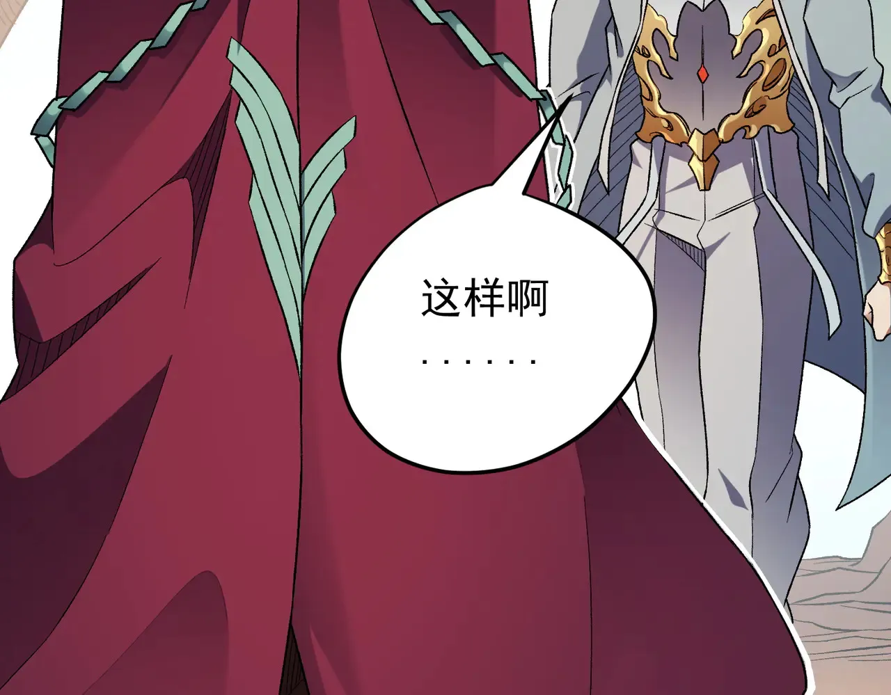 第134话 无法避免的本能！26