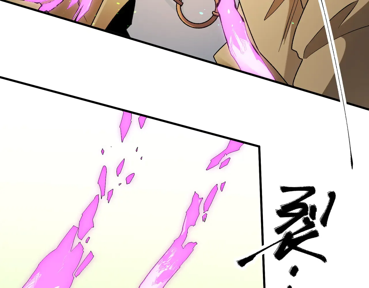 第135话 投机取巧不如正面应对！9