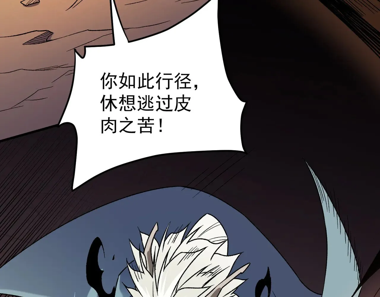 第136话 绝命爆发，生死间的癫狂40
