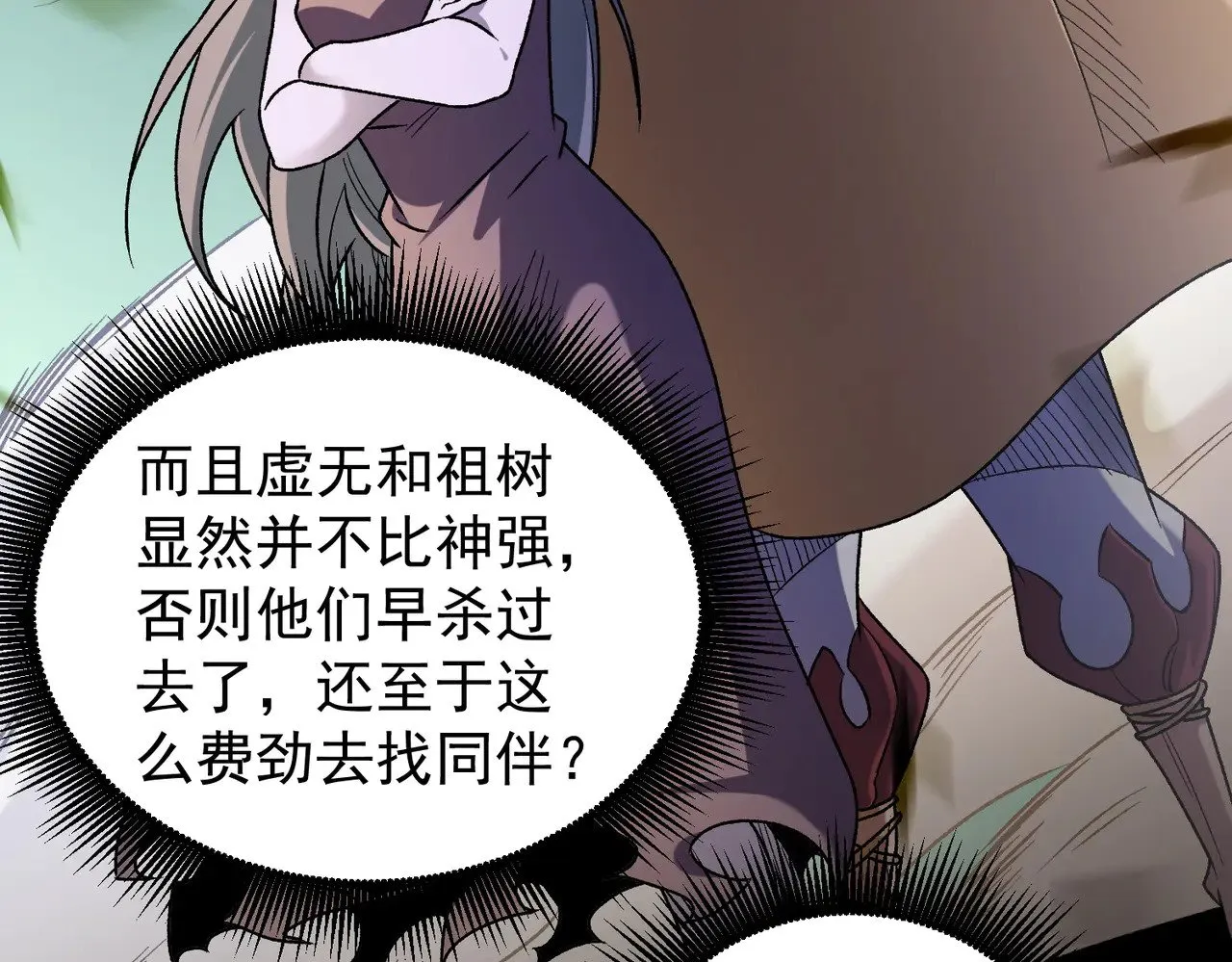 第136话 绝命爆发，生死间的癫狂28