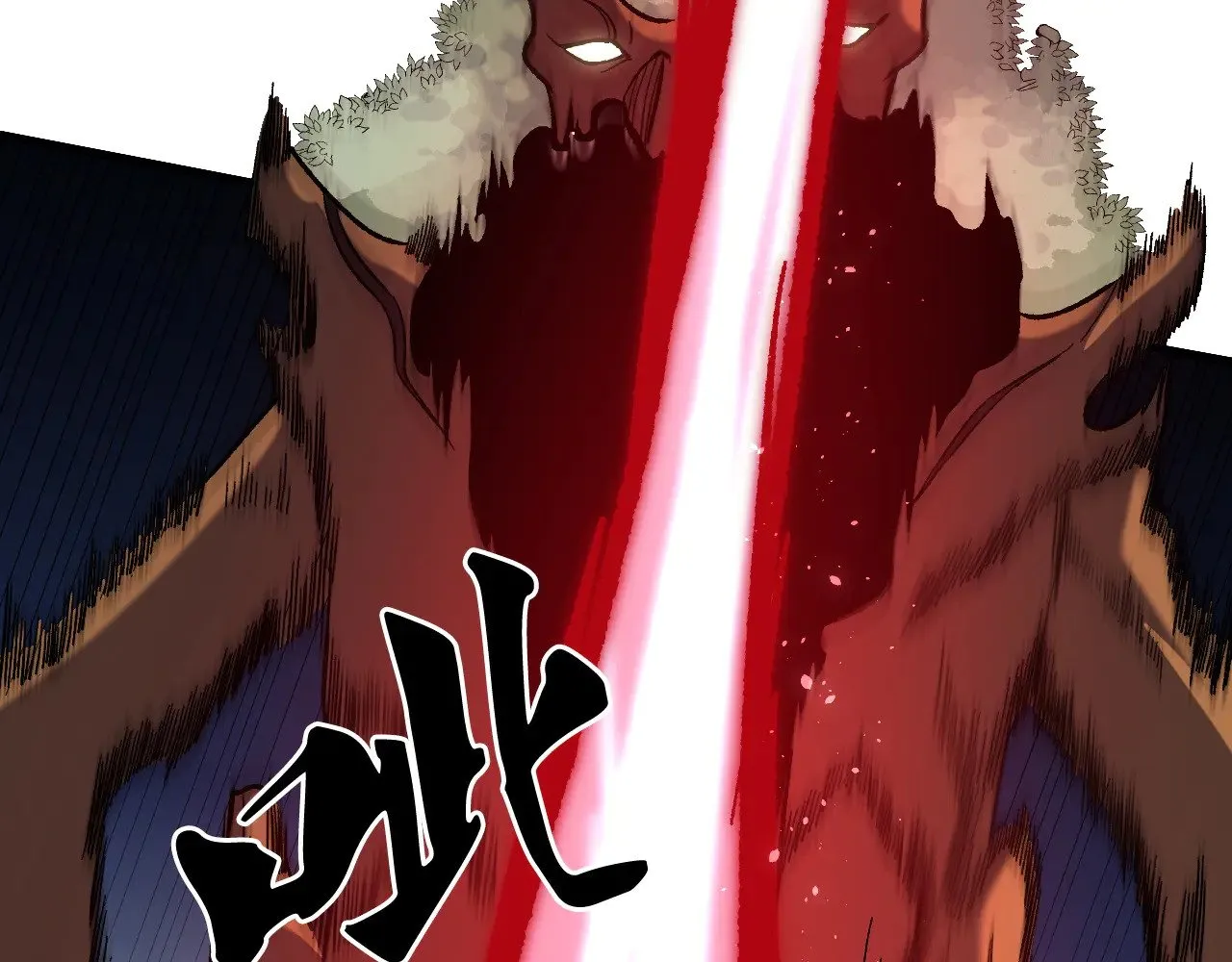 第137话 进化，生与灭39