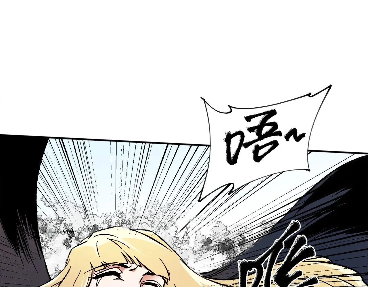 第140话 激战！六翼堕天使VS御元妖护使118