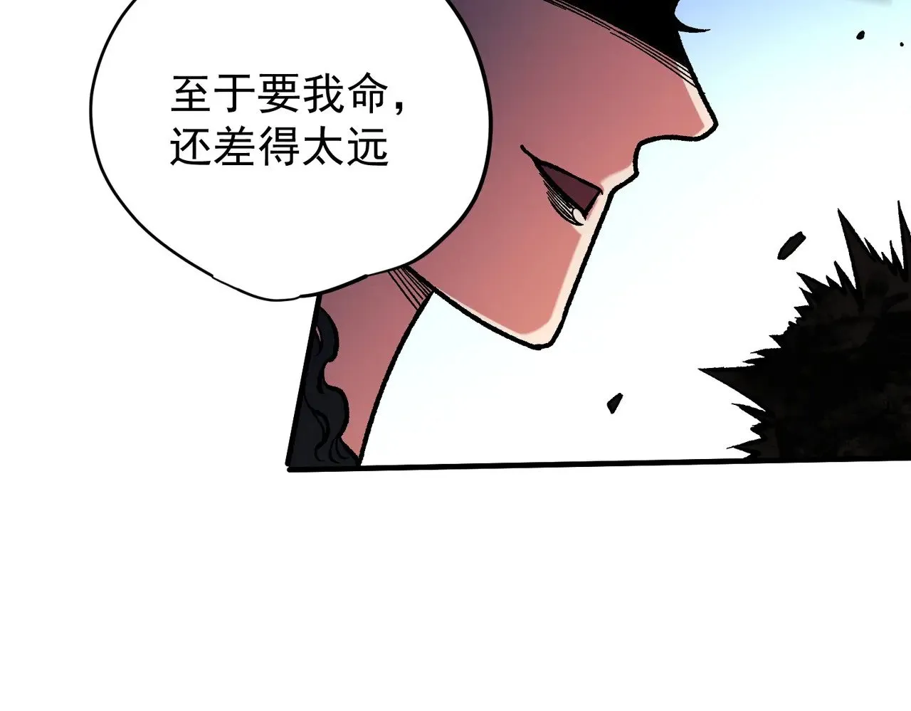 第143话 这小子，在拿我练手！105