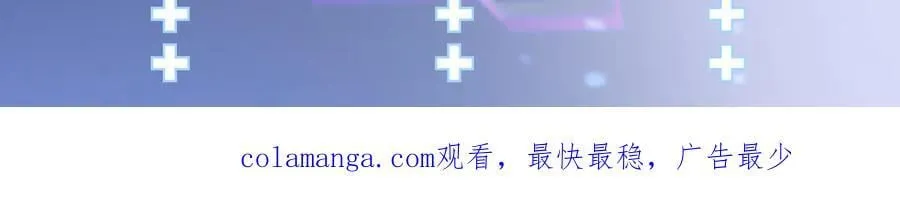 第111话 渣男贱女锁死133