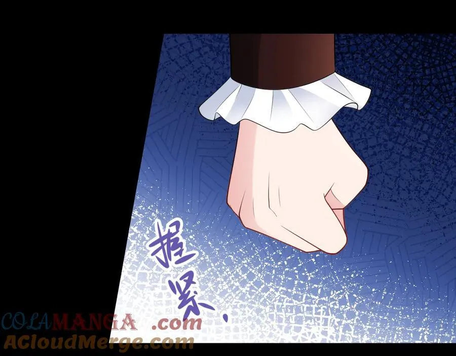 第111话 渣男贱女锁死44