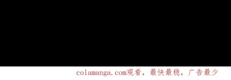 第113话 落跑的埃尔141