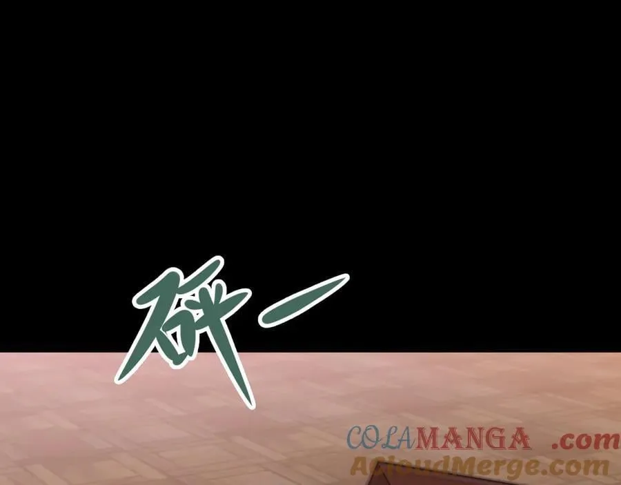 第111话 渣男贱女锁死8