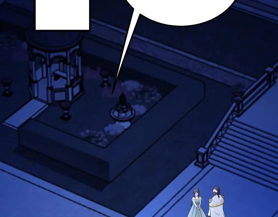 第113话 落跑的埃尔42