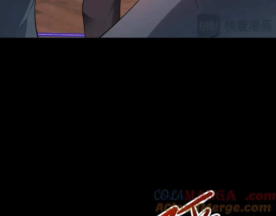 第113话 落跑的埃尔120