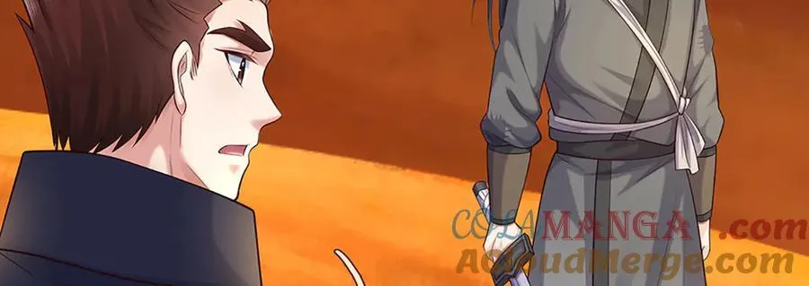 第233话 六层试验57