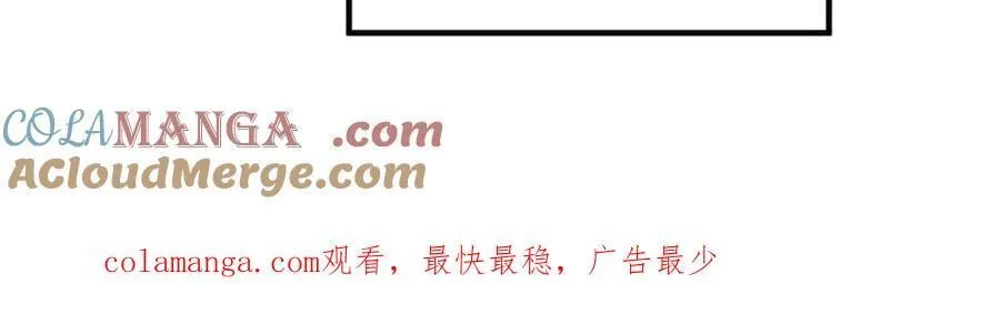 第233话 六层试验96