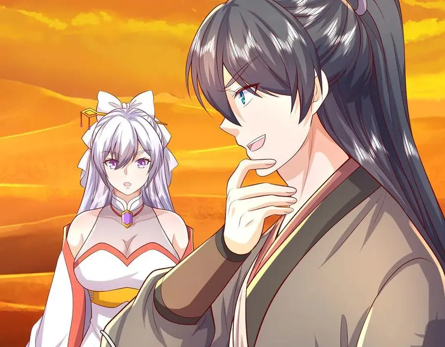 第234话 精神极限64