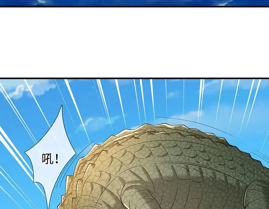 第235话 七层试验82