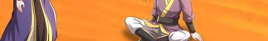 第234话 精神极限86