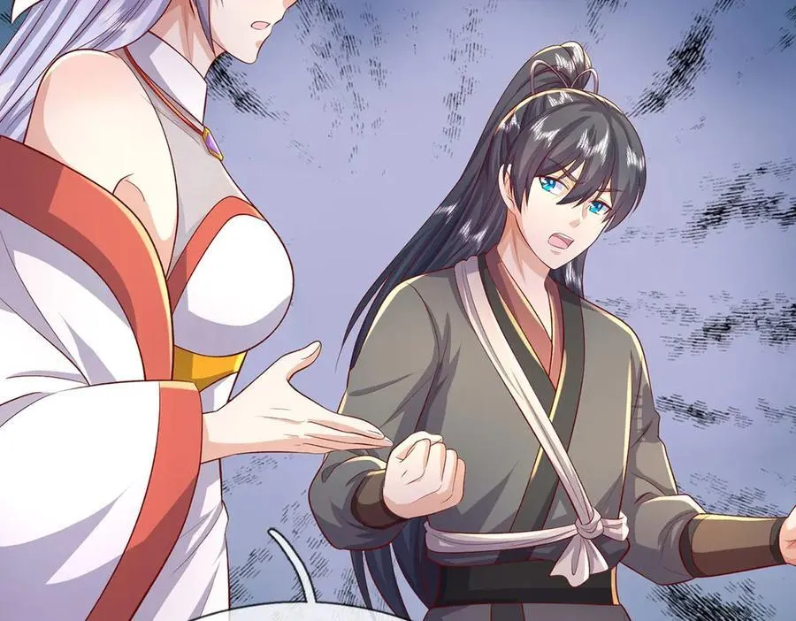 第234话 精神极限67