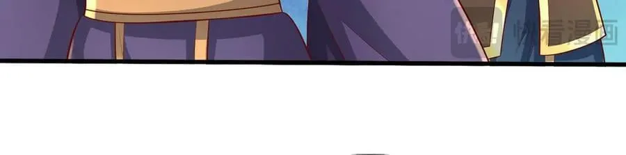第234话 精神极限71