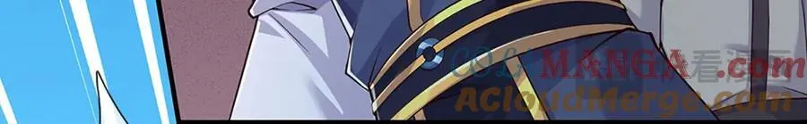 第235话 七层试验87