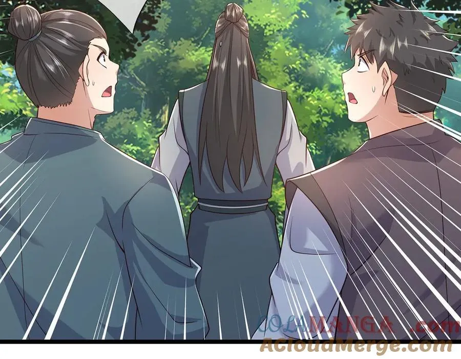 第237话 B格满满42